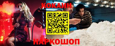 Альфа ПВП Краснознаменск