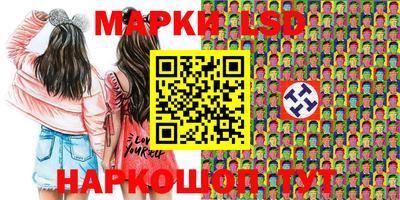 мяу мяу мука Краснодар