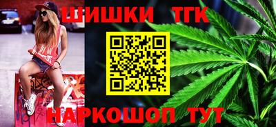 Альфа ПВП Краснознаменск