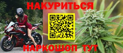 Альфа ПВП Краснознаменск