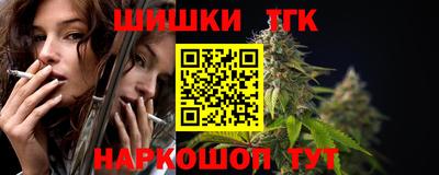 Альфа ПВП Краснознаменск