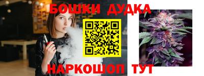 мяу мяу мука Краснодар