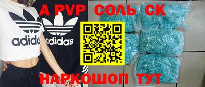 мяу мяу мука Краснодар