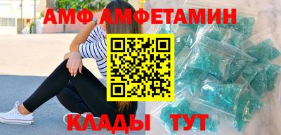 мяу мяу мука Краснодар
