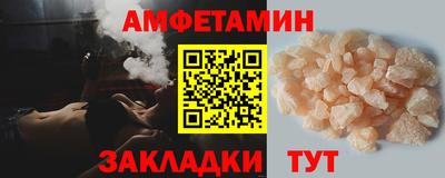 мяу мяу мука Краснодар