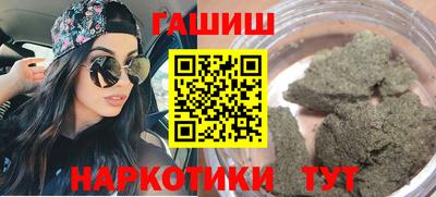 Альфа ПВП Краснознаменск