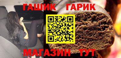 Альфа ПВП Краснознаменск