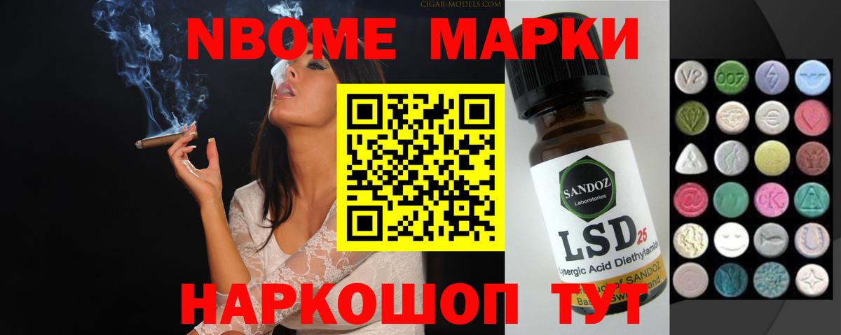 Гашиш  Бошки Шишки  Фролово  Экстази  COCAIN  Вход с VPN  Меф МЯУ МЯУ   Гашиш  Купить наркотик 