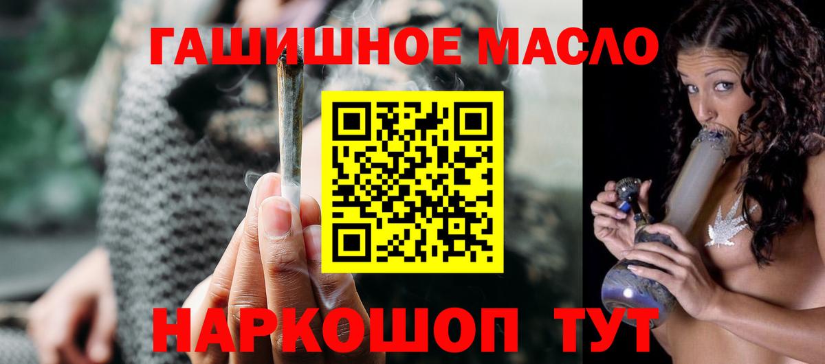 Галлюциногенные грибы Фролово